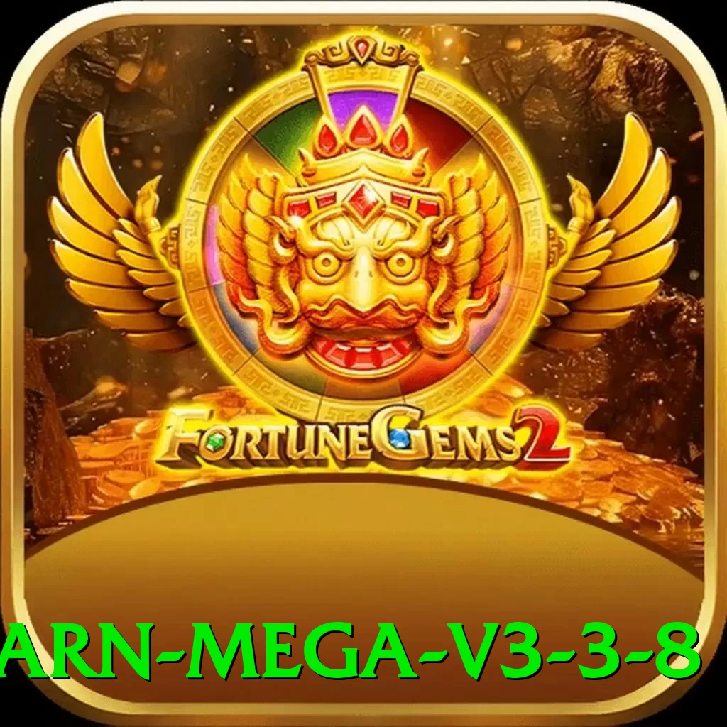 46e Earn Mega v3.3.8 - ✨ apk