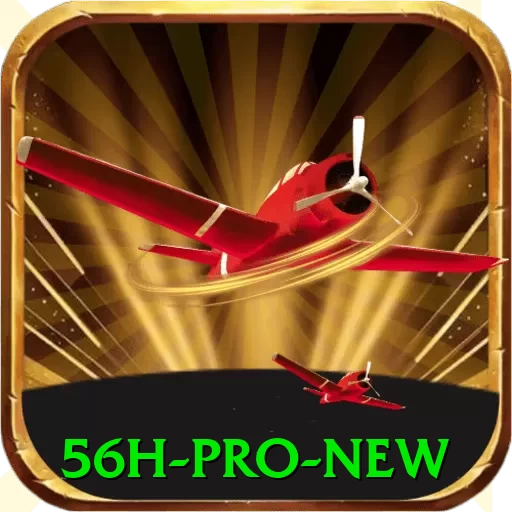 56h Pro New - pro